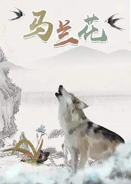 日本乱hd高清人妖